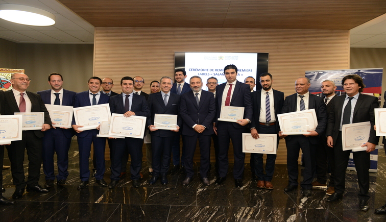 PIÈCES DE RECHANGE AUTOMOBILE : REMISE DES PREMIERS LABELS « SALAMATOUNA »